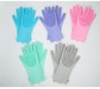 Dishwashing Gloves with Silicone Scrubber, Kitchen Household Cleaner Tool